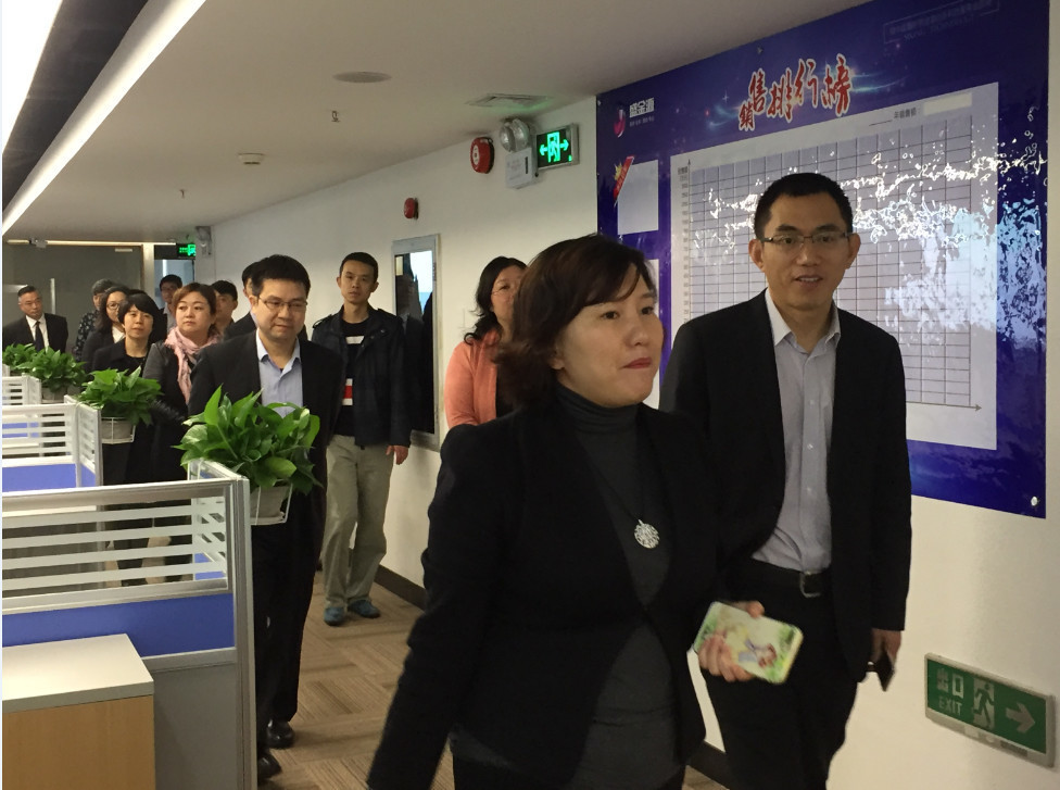 深圳農(nóng)行領(lǐng)導一行蒞臨我司參觀指導