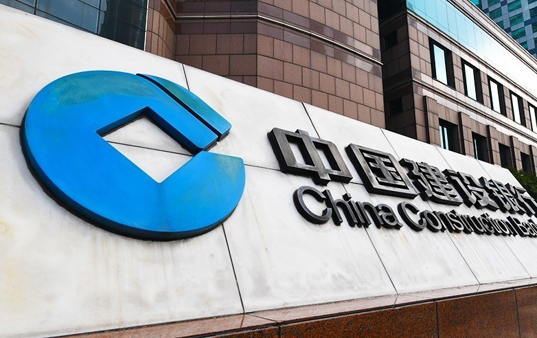 建設(shè)銀行與農(nóng)業(yè)農(nóng)村部、國家鄉(xiāng)村振興局簽署戰(zhàn)略合作協(xié)議